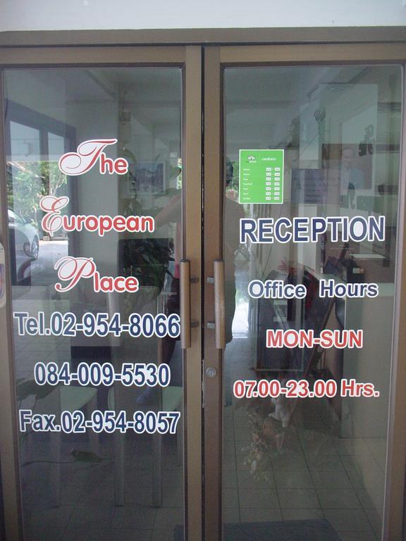 The European Place Bangkok Exterior photo